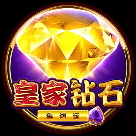 BNG電子推薦線上老虎機：第四款老虎機遊戲 - 致命毒頻果