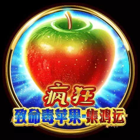 BNG電子推薦線上老虎機：第五款遊戲 - 好運金財神