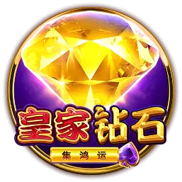 富TU鑽石-集鴻運 BNG電子遊戲介紹