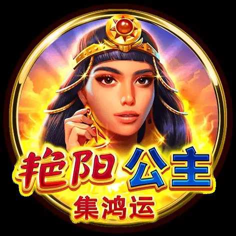 BNG電子線上老虎機 – 加乘符號