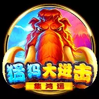 35%電子/捕魚/棋牌專屬優惠