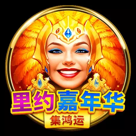 BNG電子技巧總結
