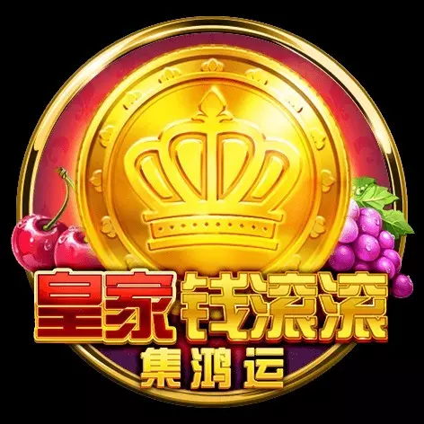富TU錢滾滾-集鴻運 BNG電子遊戲介紹