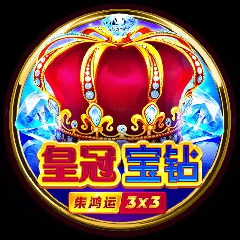 BNG電子推薦線上老虎機：第二款老虎機遊戲 – 叢林之王