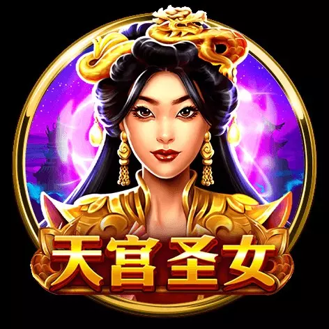 BNG電子推薦線上老虎機：第二款老虎機遊戲 – 叢林之王