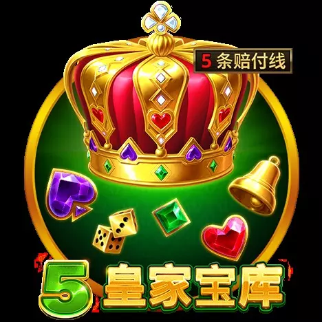 5富TU寶庫 BNG電子遊戲介紹