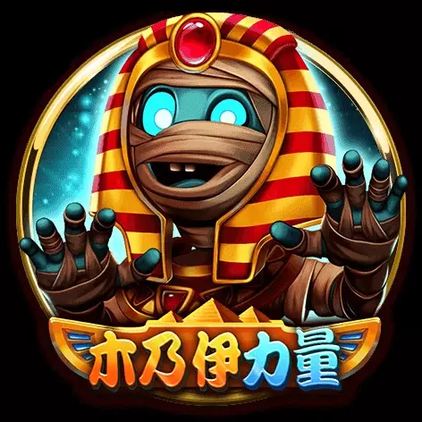 BNG電子推薦線上老虎機：第三款遊戲 - 太陽神殿