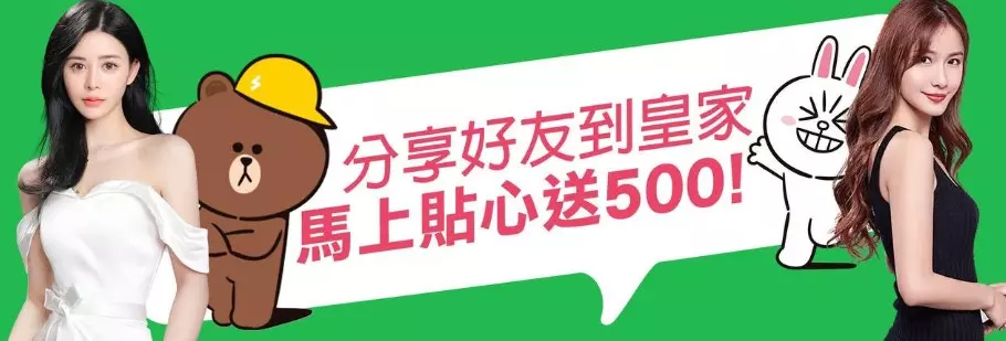 2026博弈平台官網最殺優惠推薦