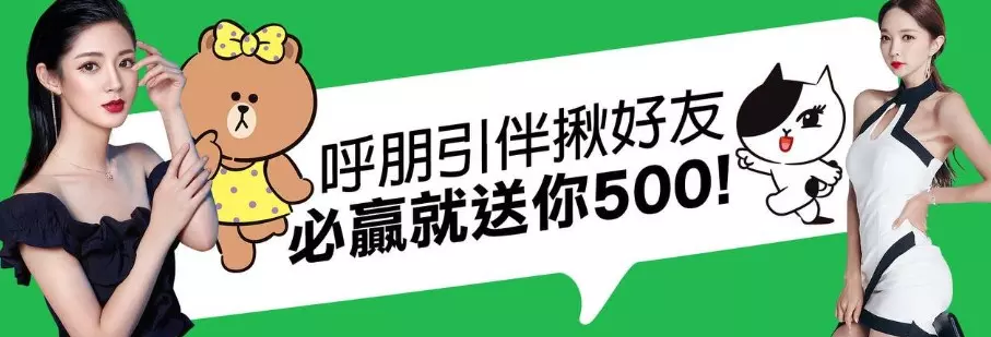 2026博弈平台官網最殺優惠推薦