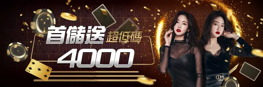 2026博弈平台官網最殺優惠推薦