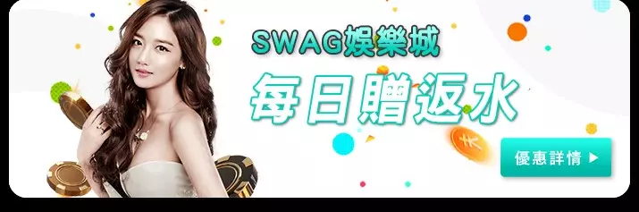 2026博弈平台官網最殺優惠推薦