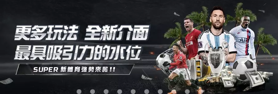 2026最熱門的線上博弈平台推薦