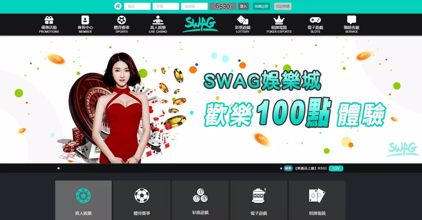 2026十大勝率最高的博弈平台推薦
