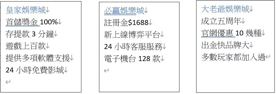 賭博app平台指南【2026年最新版】