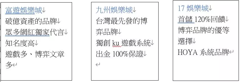 賭博app平台指南【2026年最新版】
