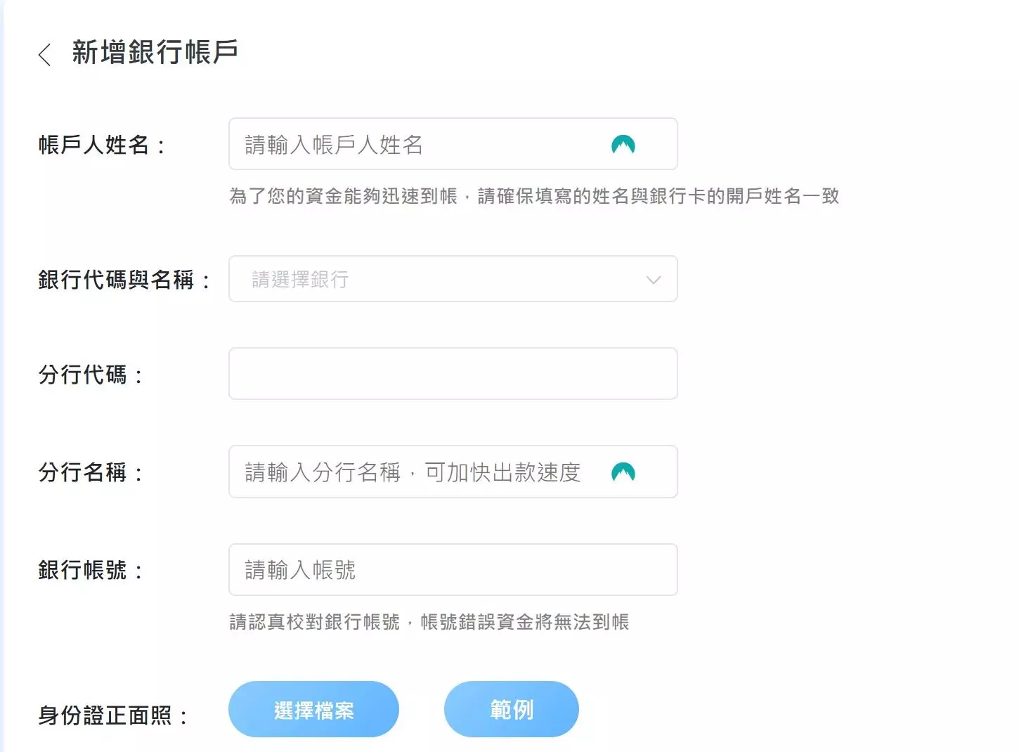 富TU娛樂城與78ok娛樂城評比