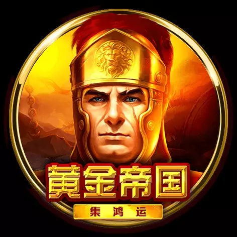 BNG電子推薦線上老虎機：第四款老虎機遊戲 - 致命毒頻果