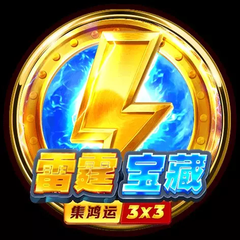 candy crush 轟炸糖果