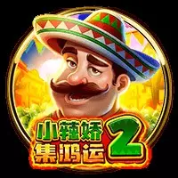 BNG電子遊戲老虎機玩家一致推薦