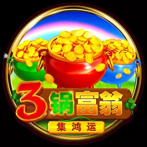 BNG電子推薦線上老虎機：第二款老虎機遊戲 – 叢林之王