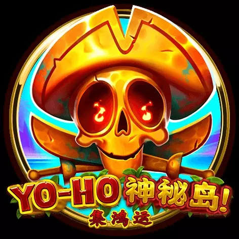 BNG電子推薦線上老虎機：第三款遊戲 - 太陽神殿
