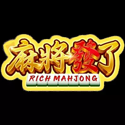 RSG電子品牌介紹