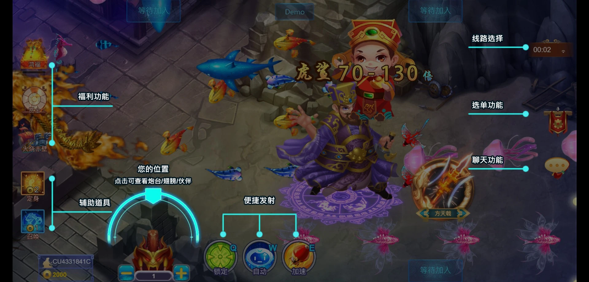 【KS捕魚】2026捕魚就要這樣玩